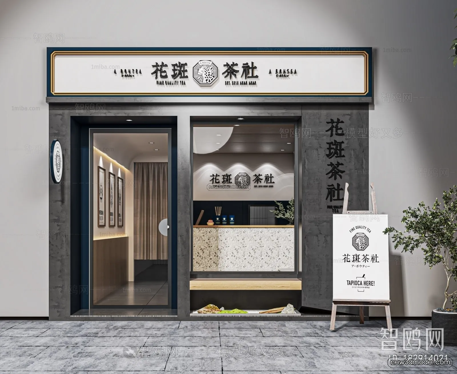 Restaurant and Fastfood 3D Scene – 3D Blocks – 016 – VRAY