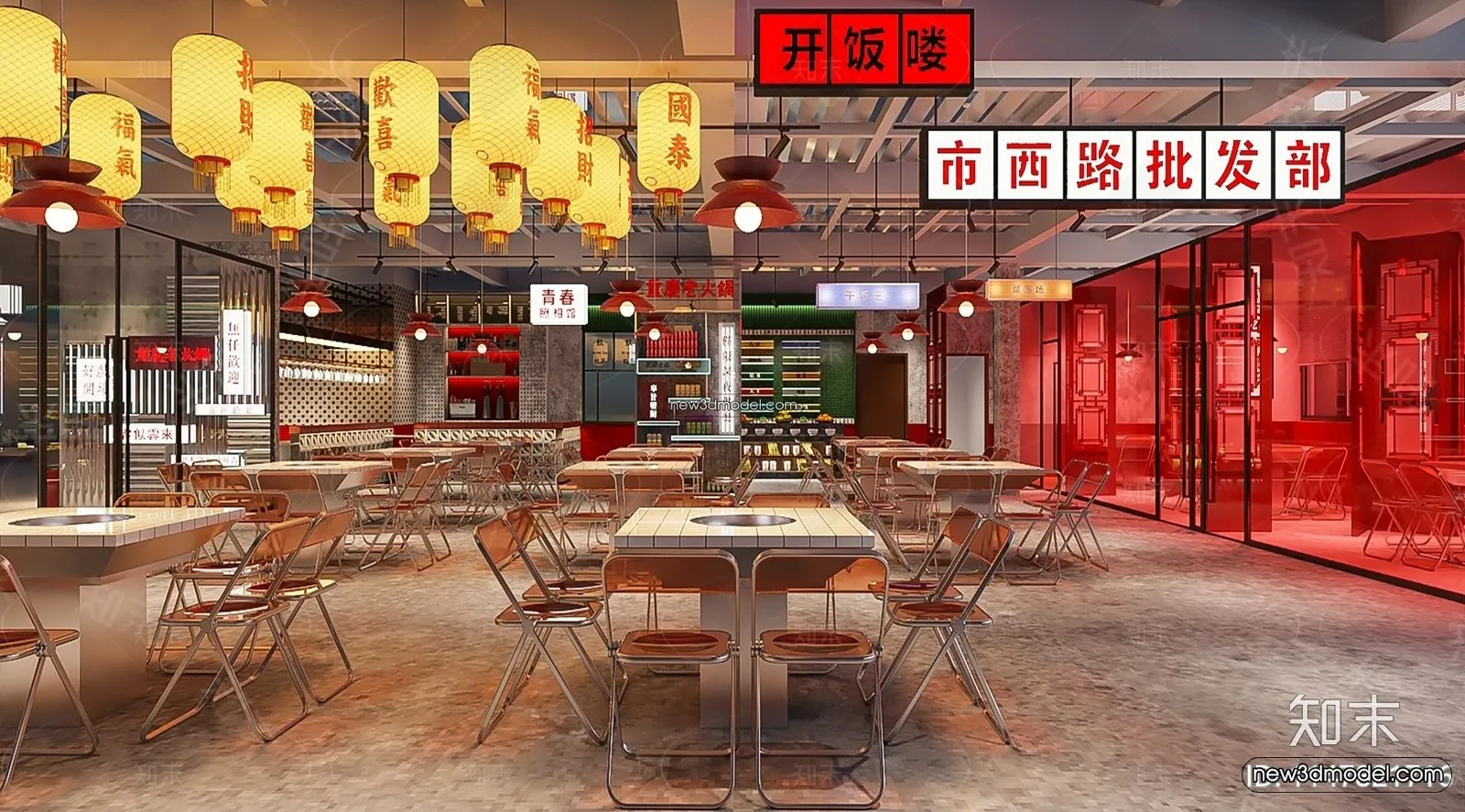 Restaurant and Fastfood 3D Scene – 3D Blocks – 078 – VRAY
