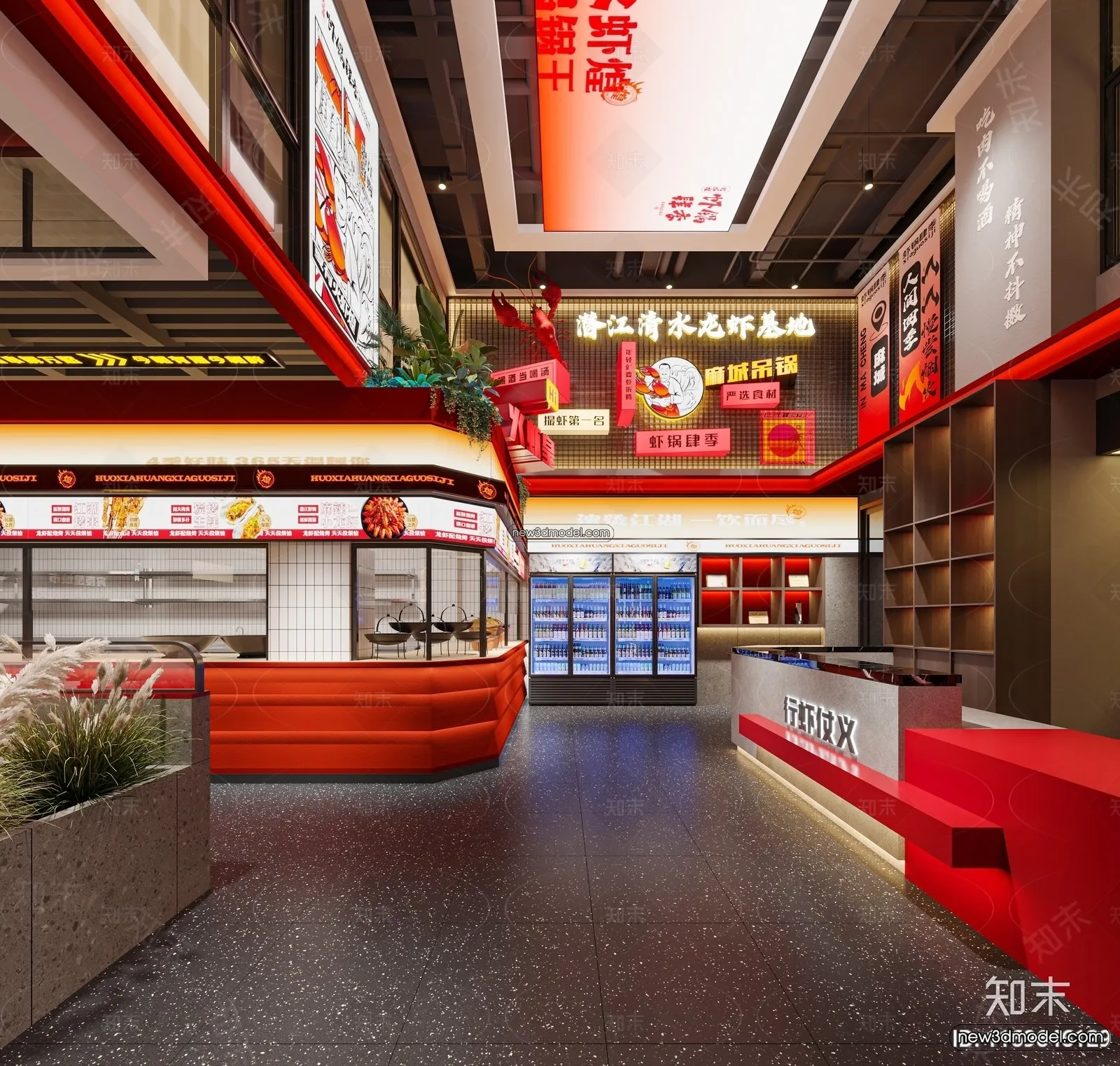 Restaurant and Fastfood 3D Scene – 3D Blocks – 089 – CORONA