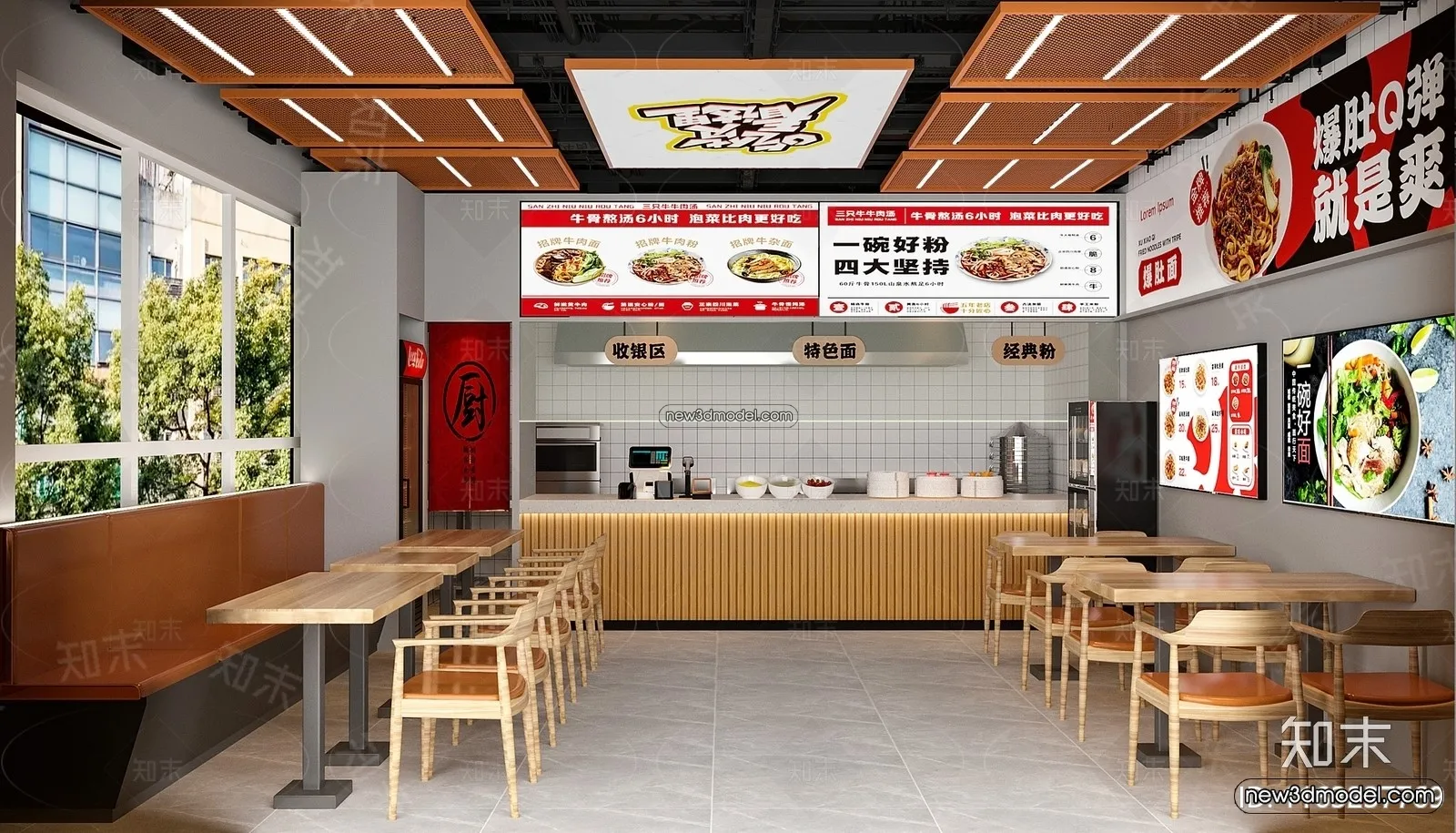 Restaurant and Fastfood 3D Scene – 3D Blocks – 090 – VRAY