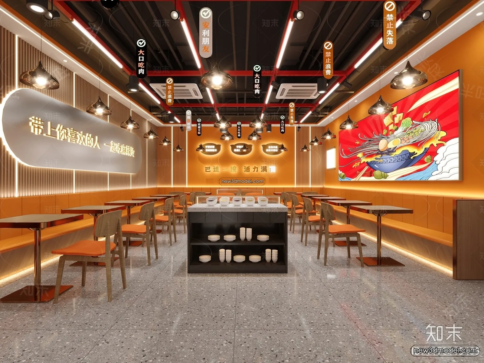 Restaurant and Fastfood 3D Scene – 3D Blocks – 109 – CORONA