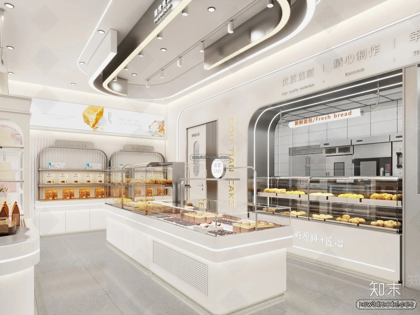 Restaurant and Fastfood 3D Scene – 3D Blocks – 281 – VRAY
