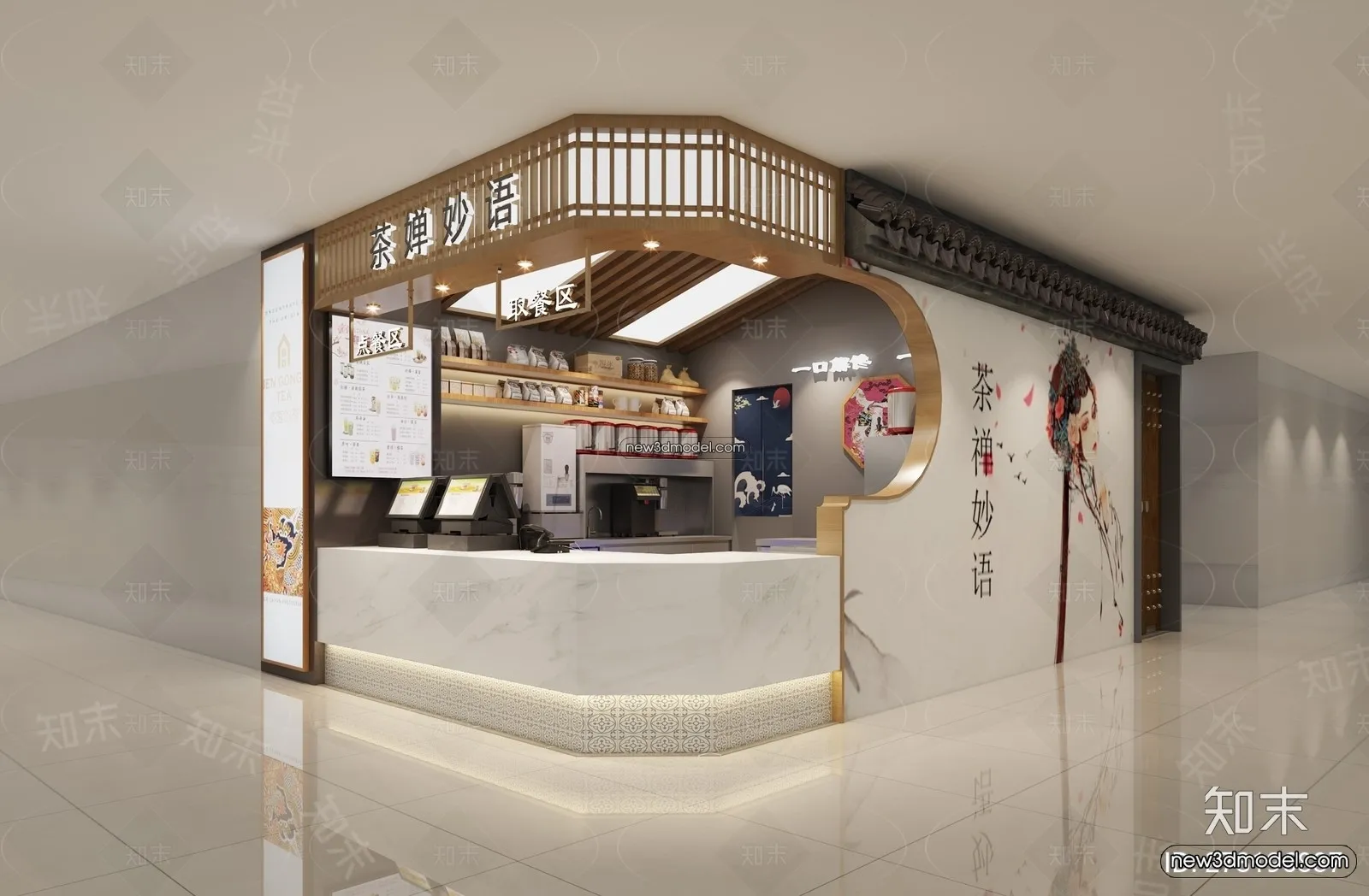 Restaurant and Fastfood 3D Scene – 3D Blocks – 304 – VRAY