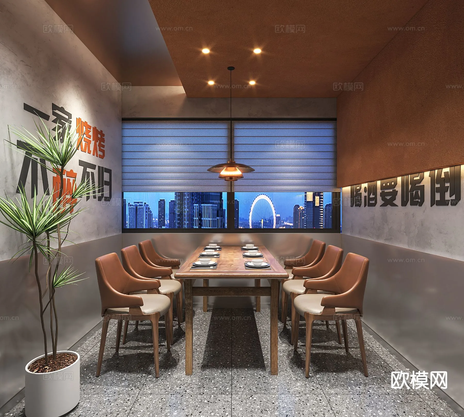 RESTAURANT & COFFEE SHOP – 3D Model For Interior Design – 10674