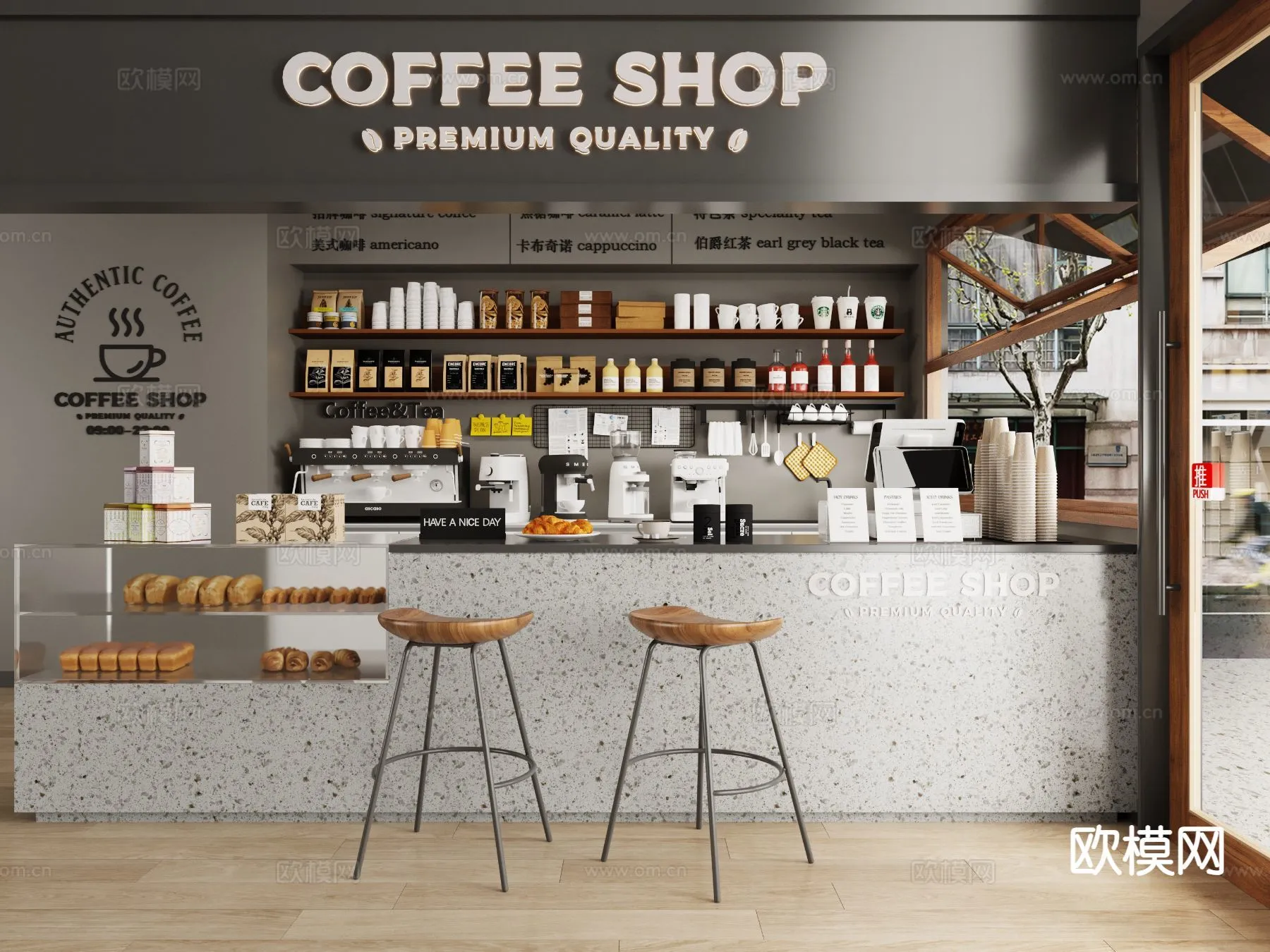 RESTAURANT & COFFEE SHOP – 3D Model For Interior Design – 1119