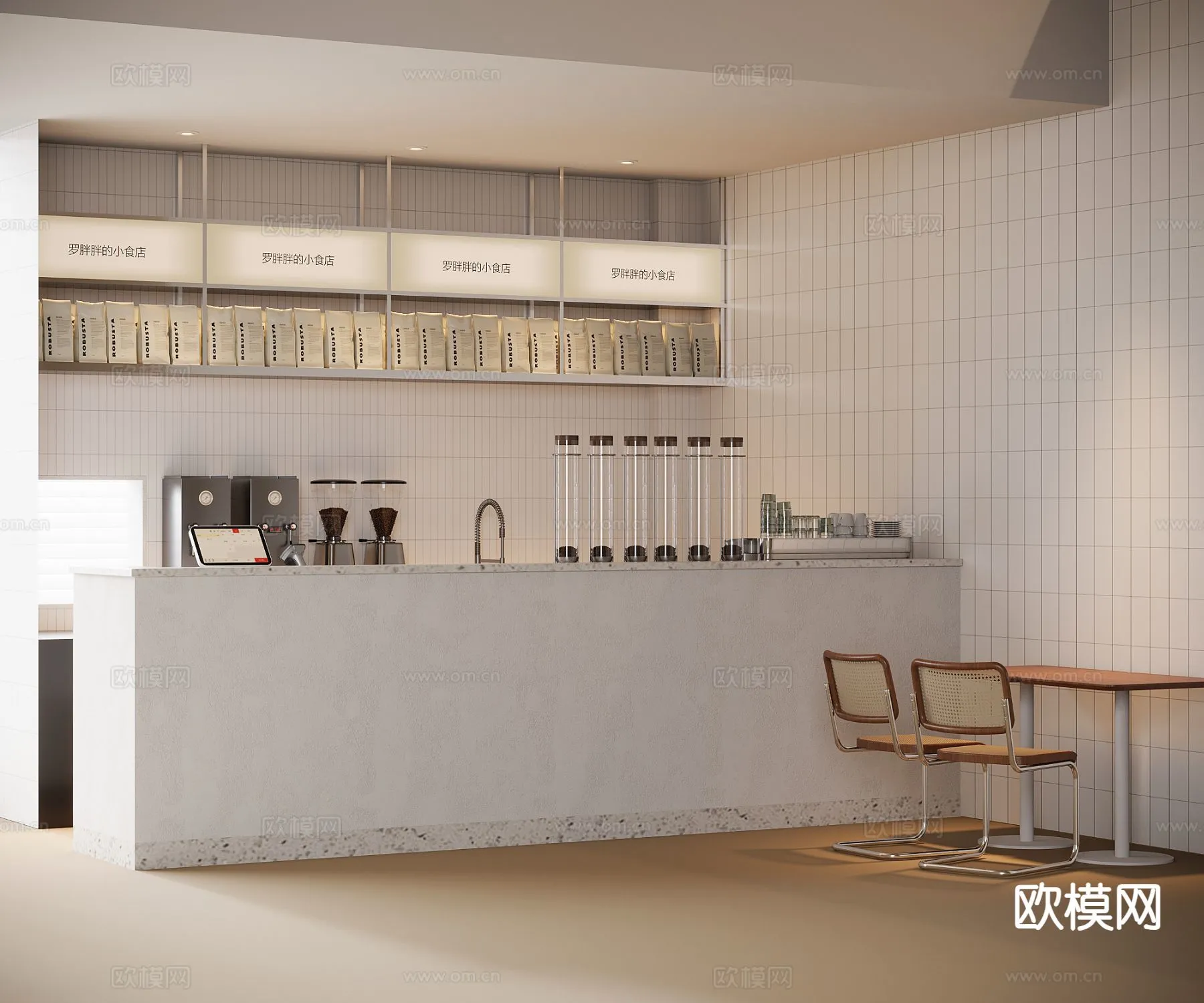 RESTAURANT & COFFEE SHOP – 3D Model For Interior Design – 1157