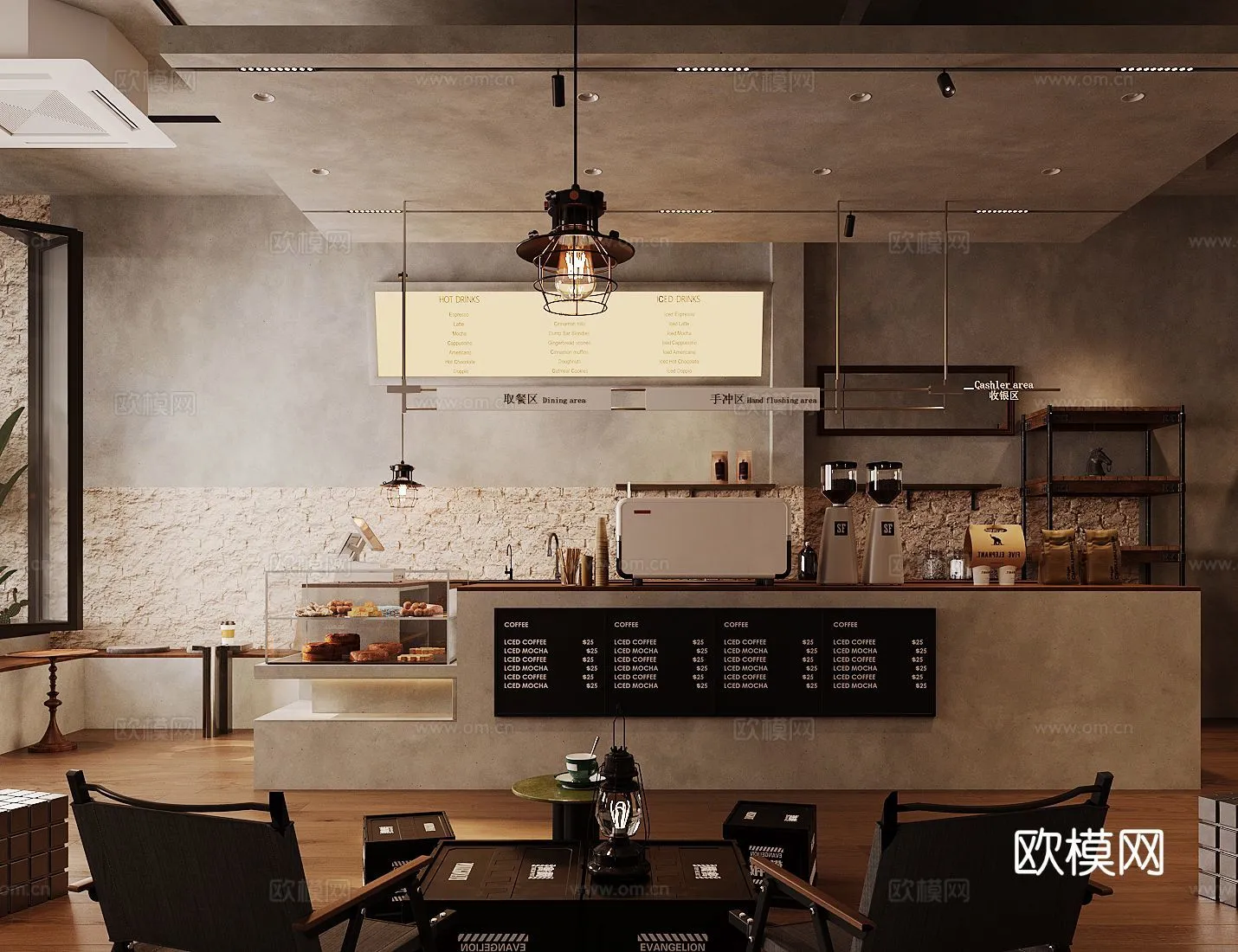 RESTAURANT & COFFEE SHOP – 3D Model For Interior Design – 1186