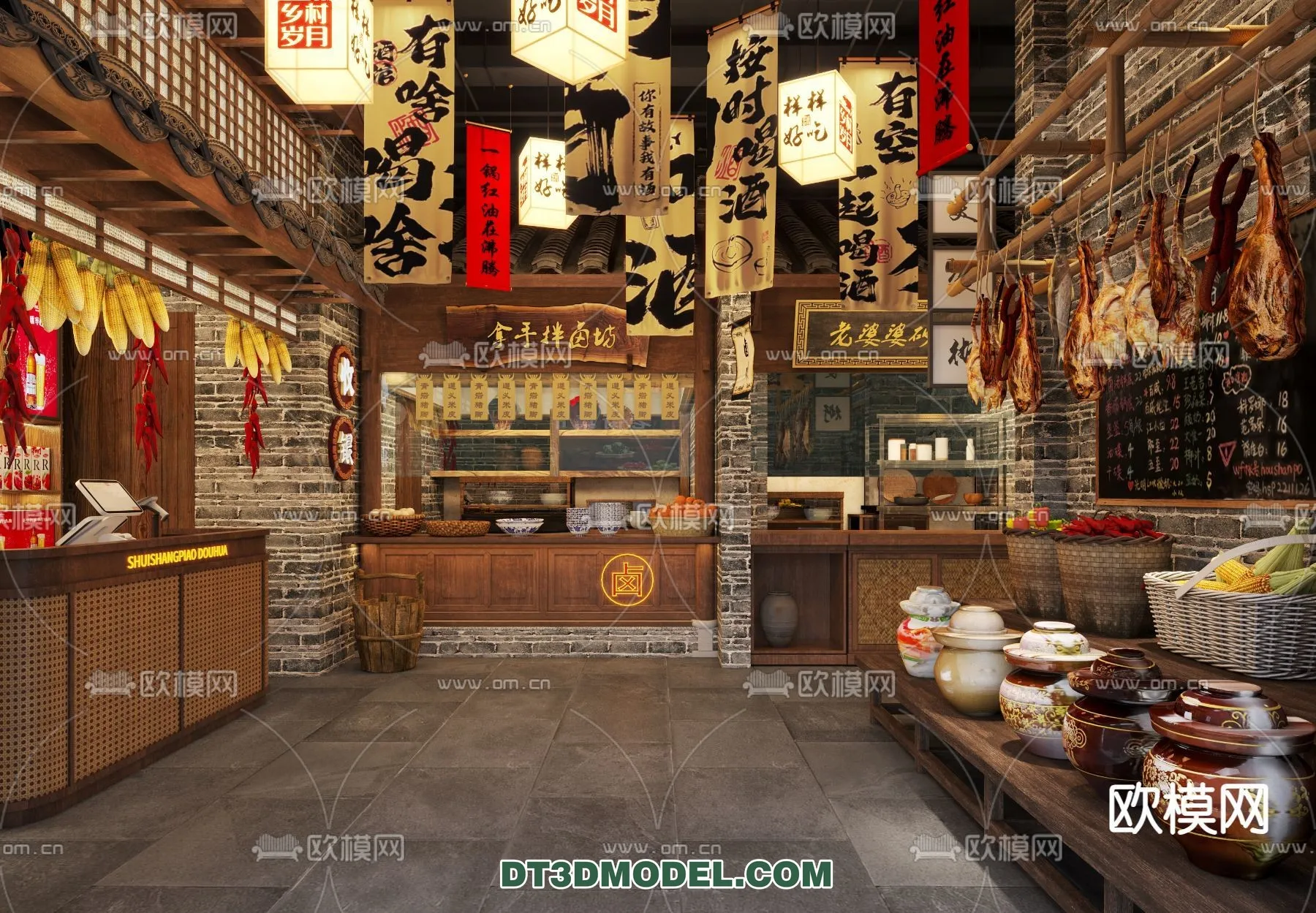 RESTAURANT & COFFEE SHOP – 3D Model For Interior Design – 2412