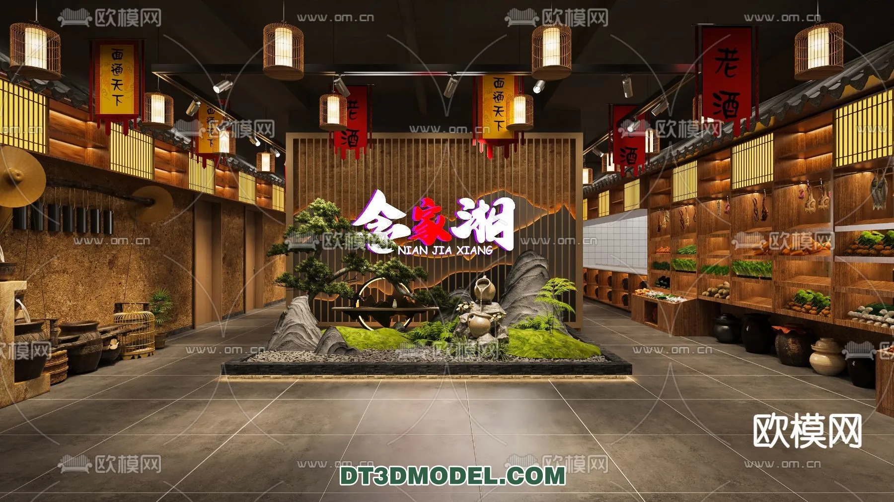 RESTAURANT & COFFEE SHOP – 3D Model For Interior Design – 2419