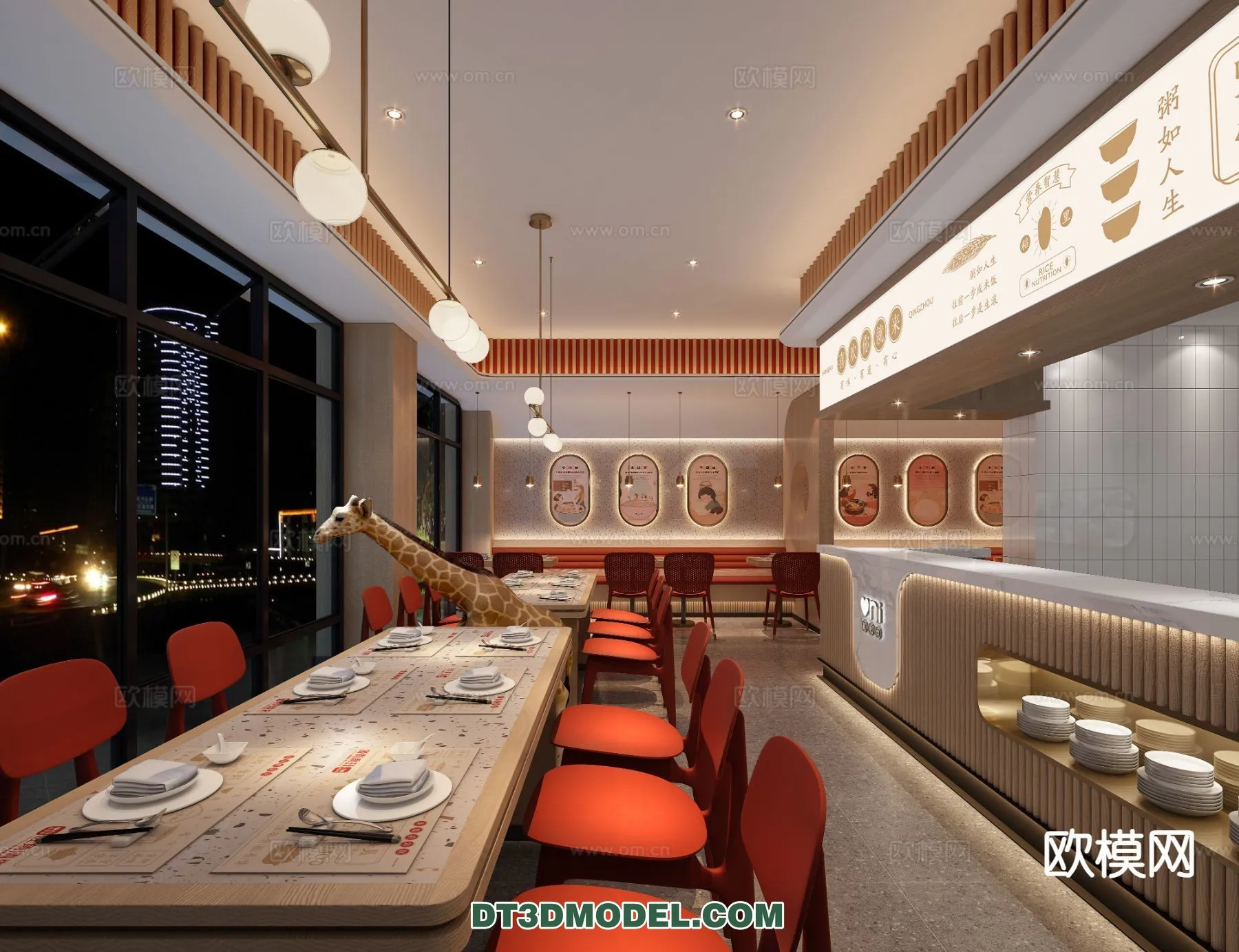 RESTAURANT & COFFEE SHOP – 3D Model For Interior Design – 2428