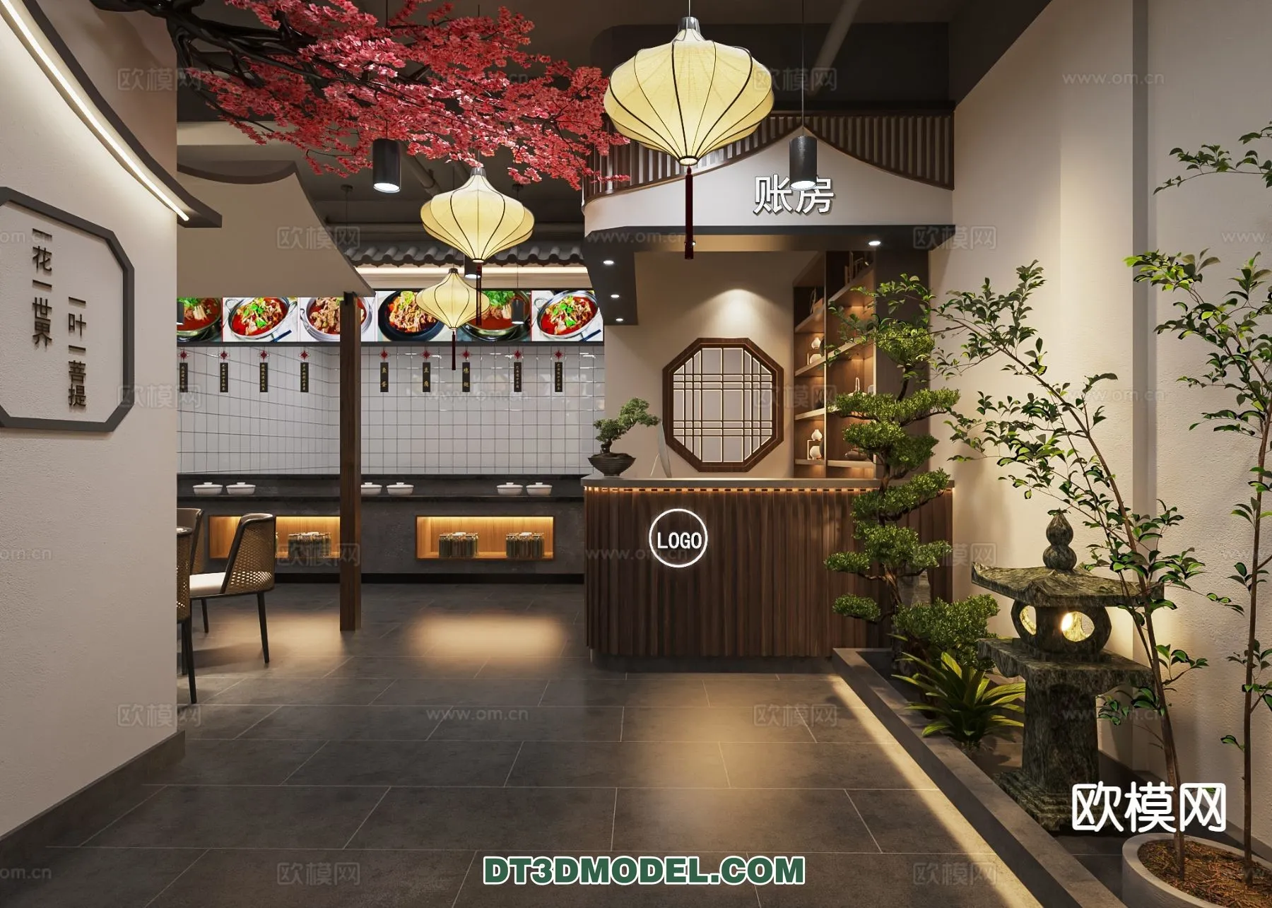 RESTAURANT & COFFEE SHOP – 3D Model For Interior Design – 2433