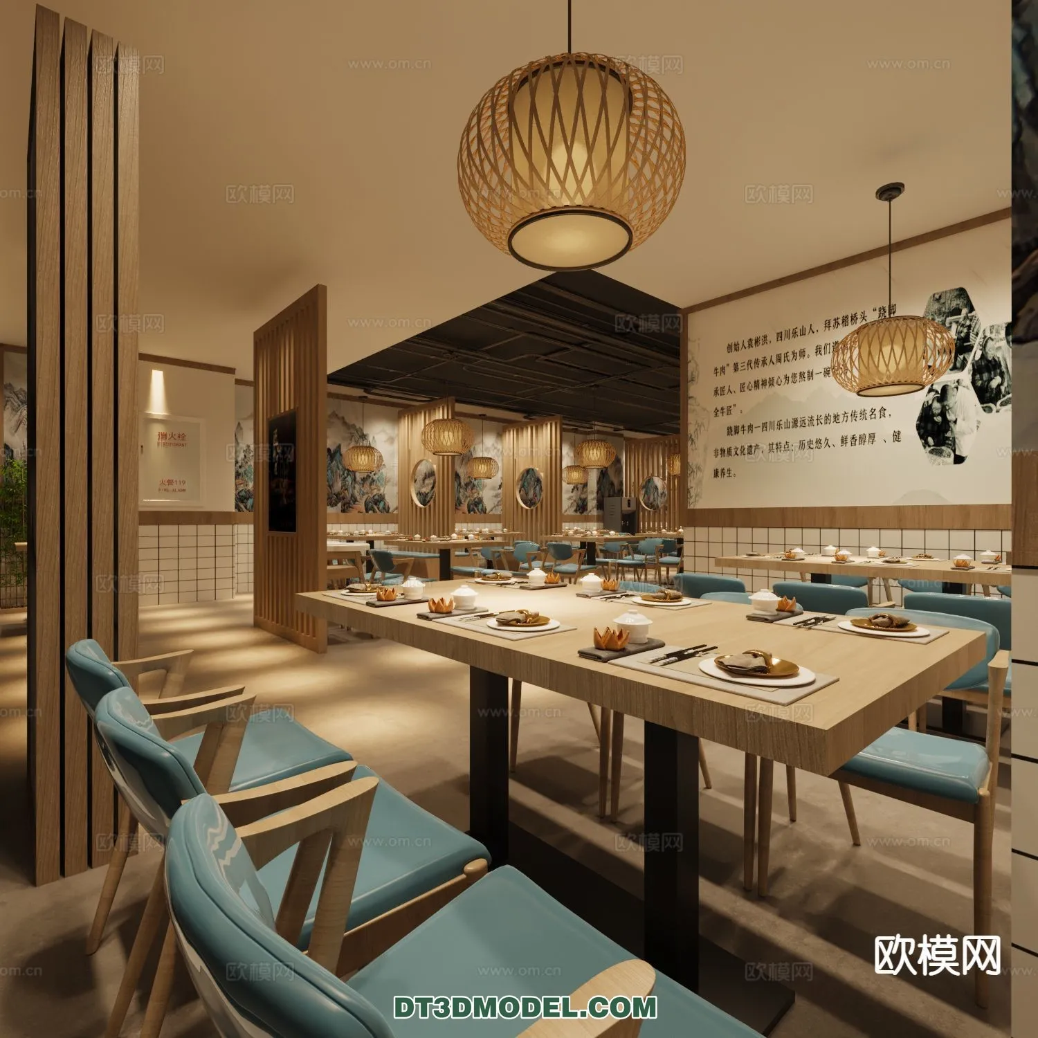 RESTAURANT & COFFEE SHOP – 3D Model For Interior Design – 2436