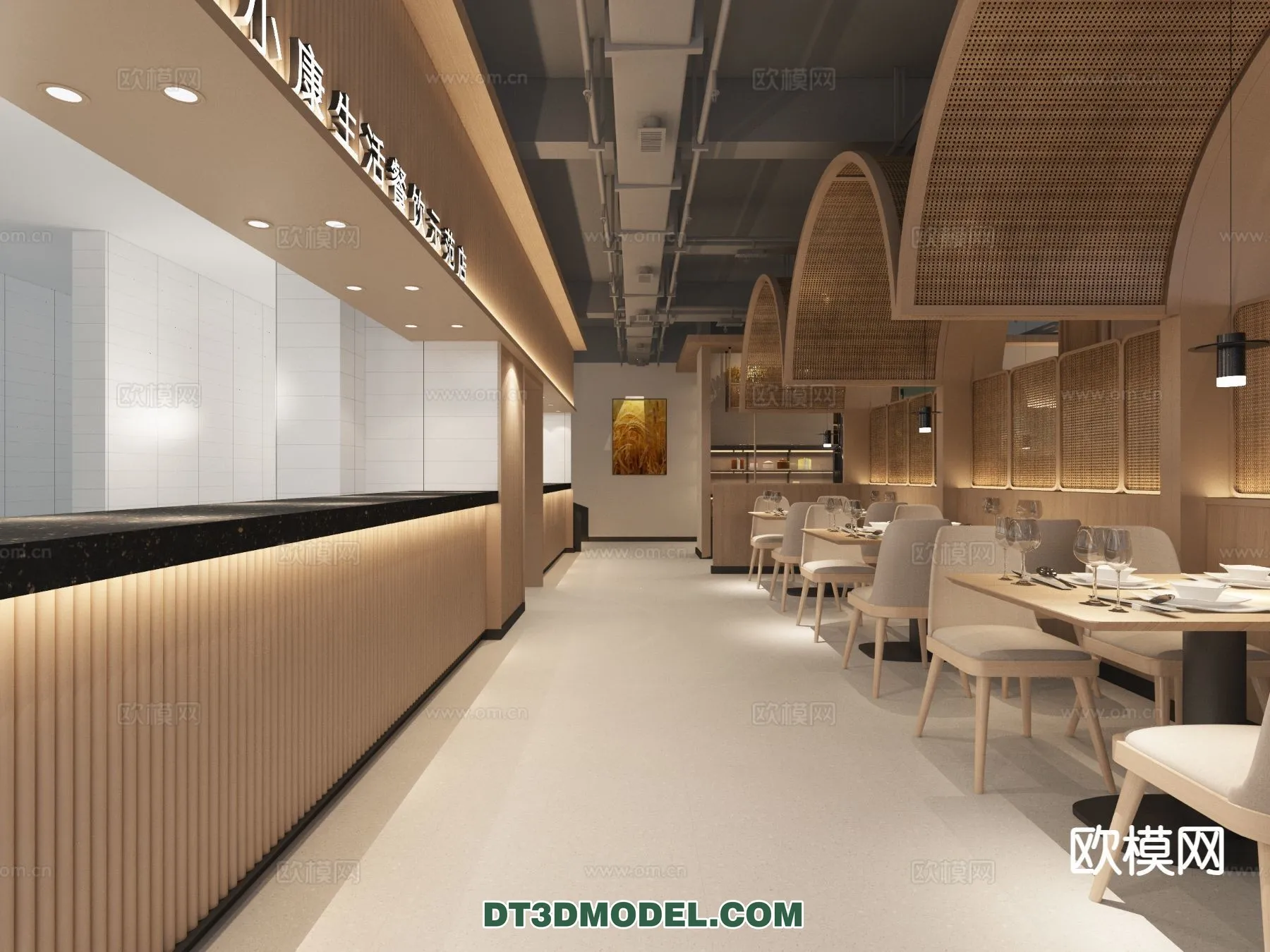 RESTAURANT & COFFEE SHOP – 3D Model For Interior Design – 2440