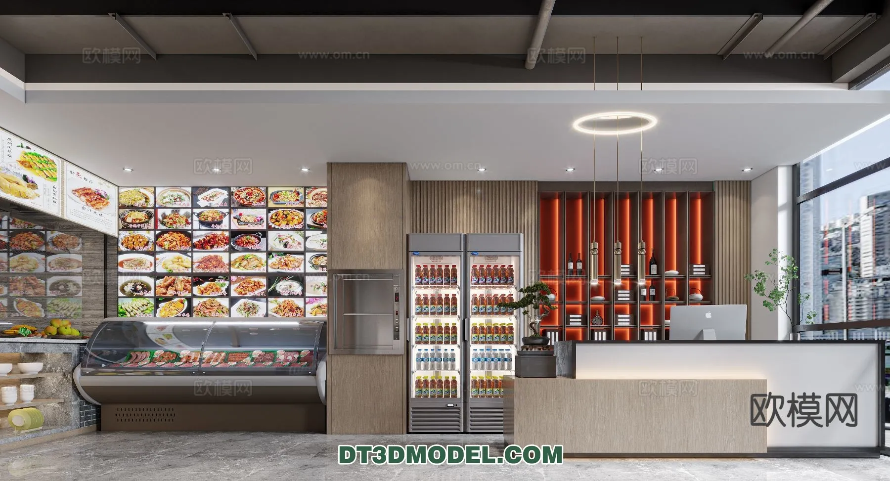 RESTAURANT & COFFEE SHOP – 3D Model For Interior Design – 2441