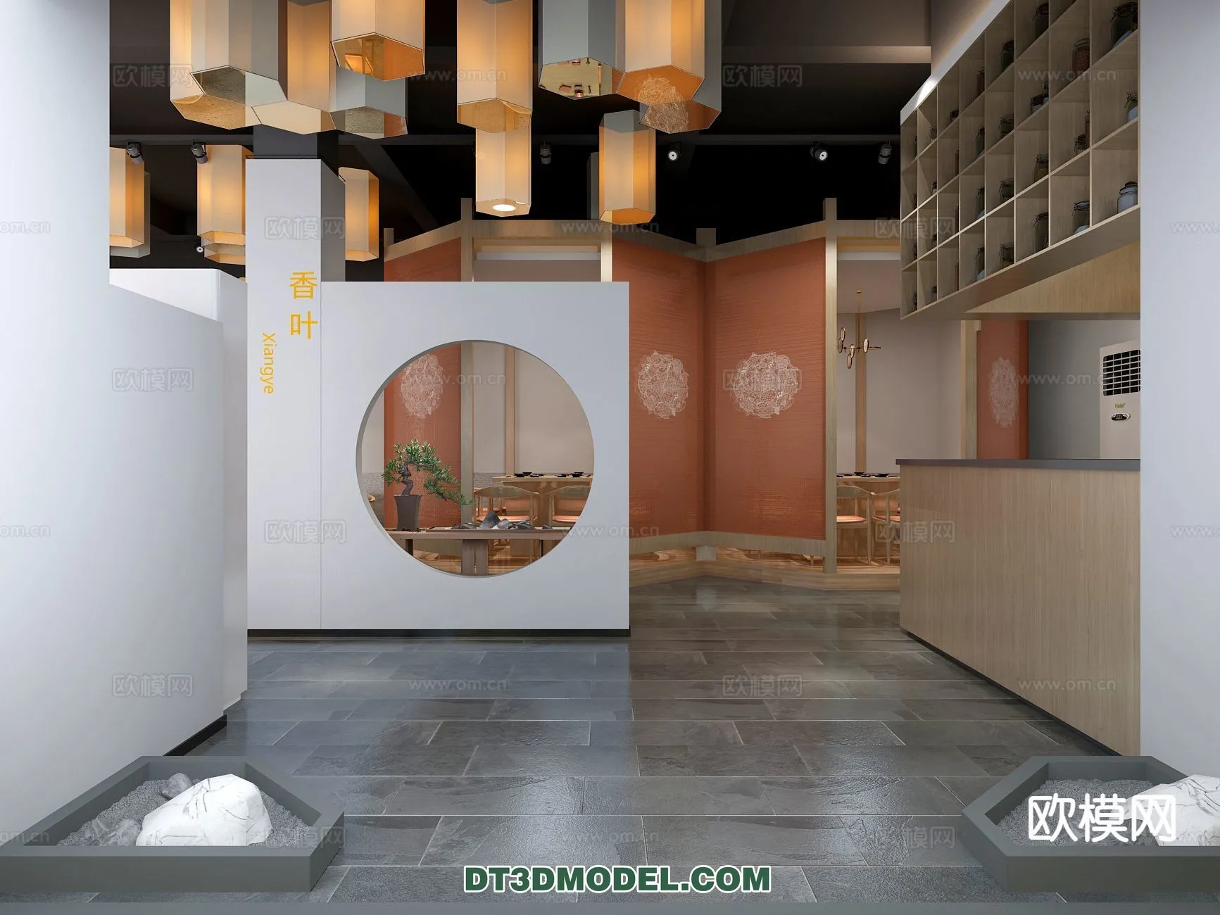 RESTAURANT & COFFEE SHOP – 3D Model For Interior Design – 2460