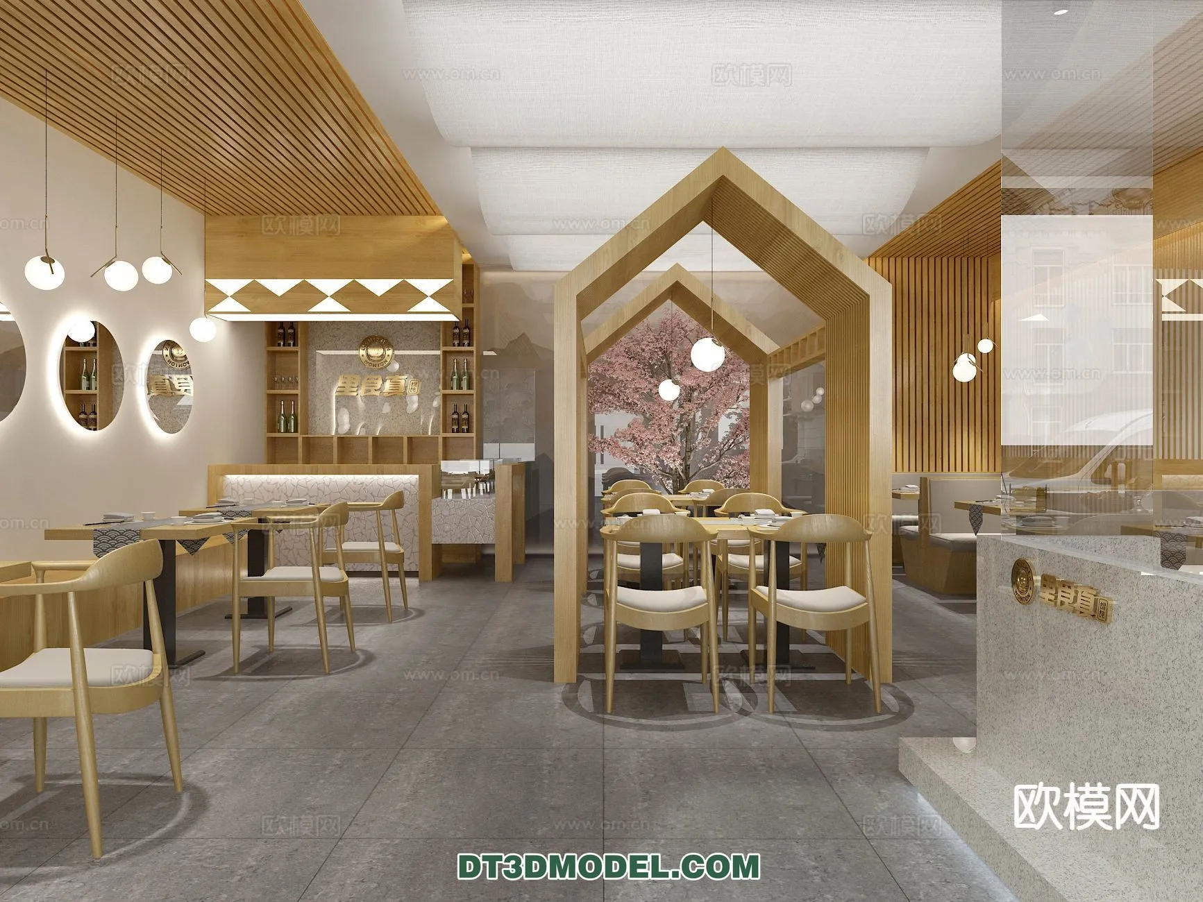 RESTAURANT & COFFEE SHOP – 3D Model For Interior Design – 2462