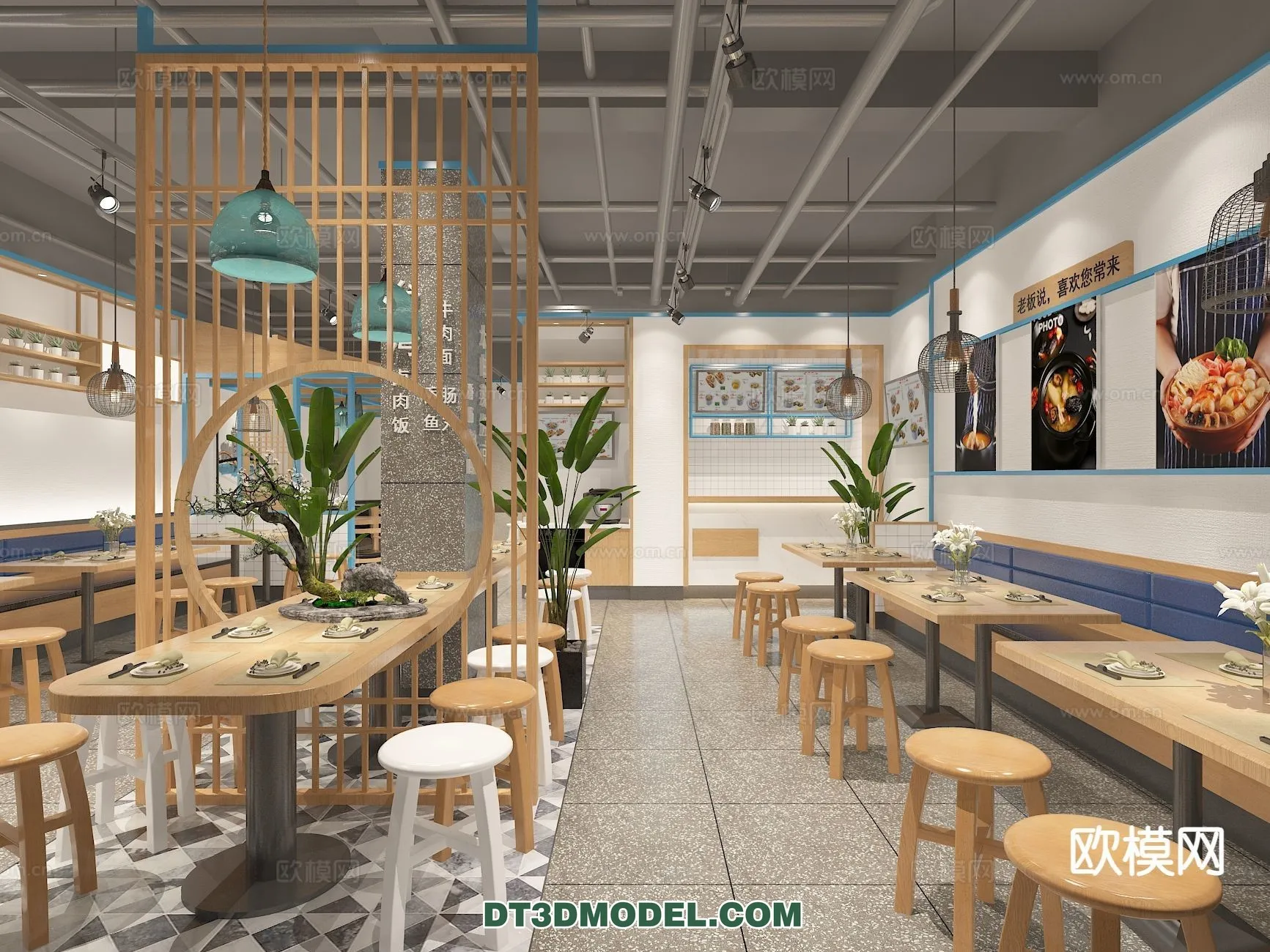 RESTAURANT & COFFEE SHOP – 3D Model For Interior Design – 2463