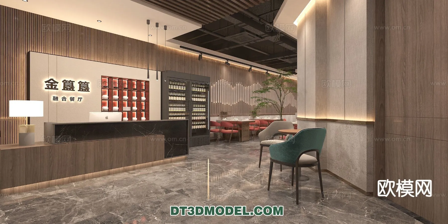 RESTAURANT & COFFEE SHOP – 3D Model For Interior Design – 2467