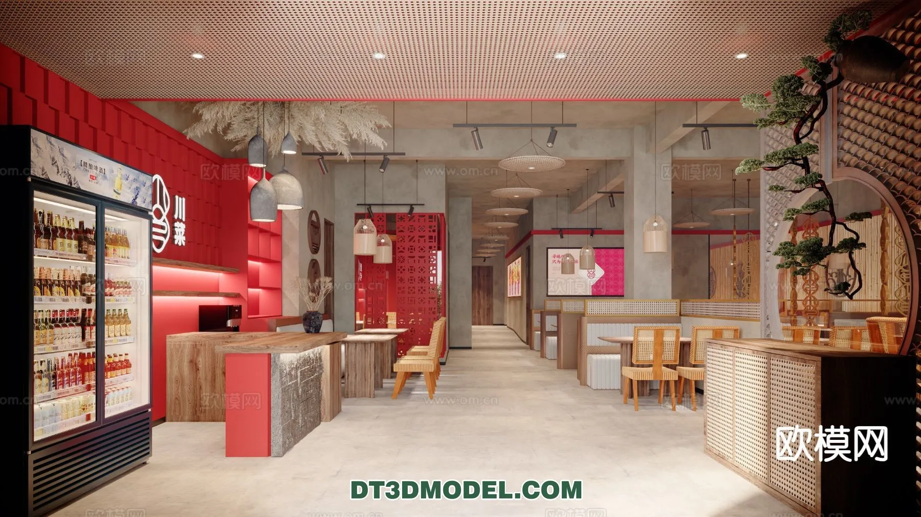 RESTAURANT & COFFEE SHOP – 3D Model For Interior Design – 2475