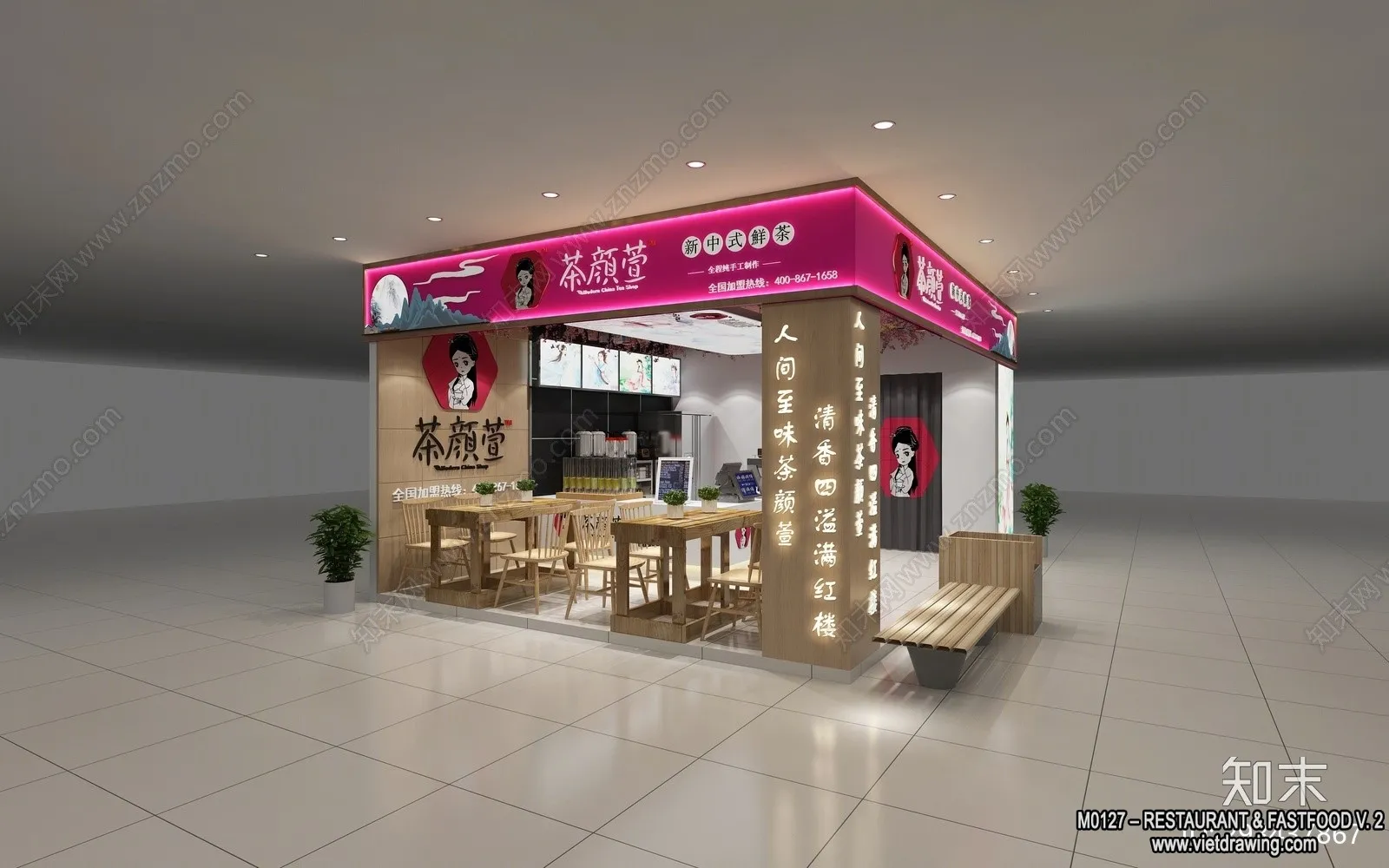 Restaurant – Fastfood – 3D Interior Scenes – 012