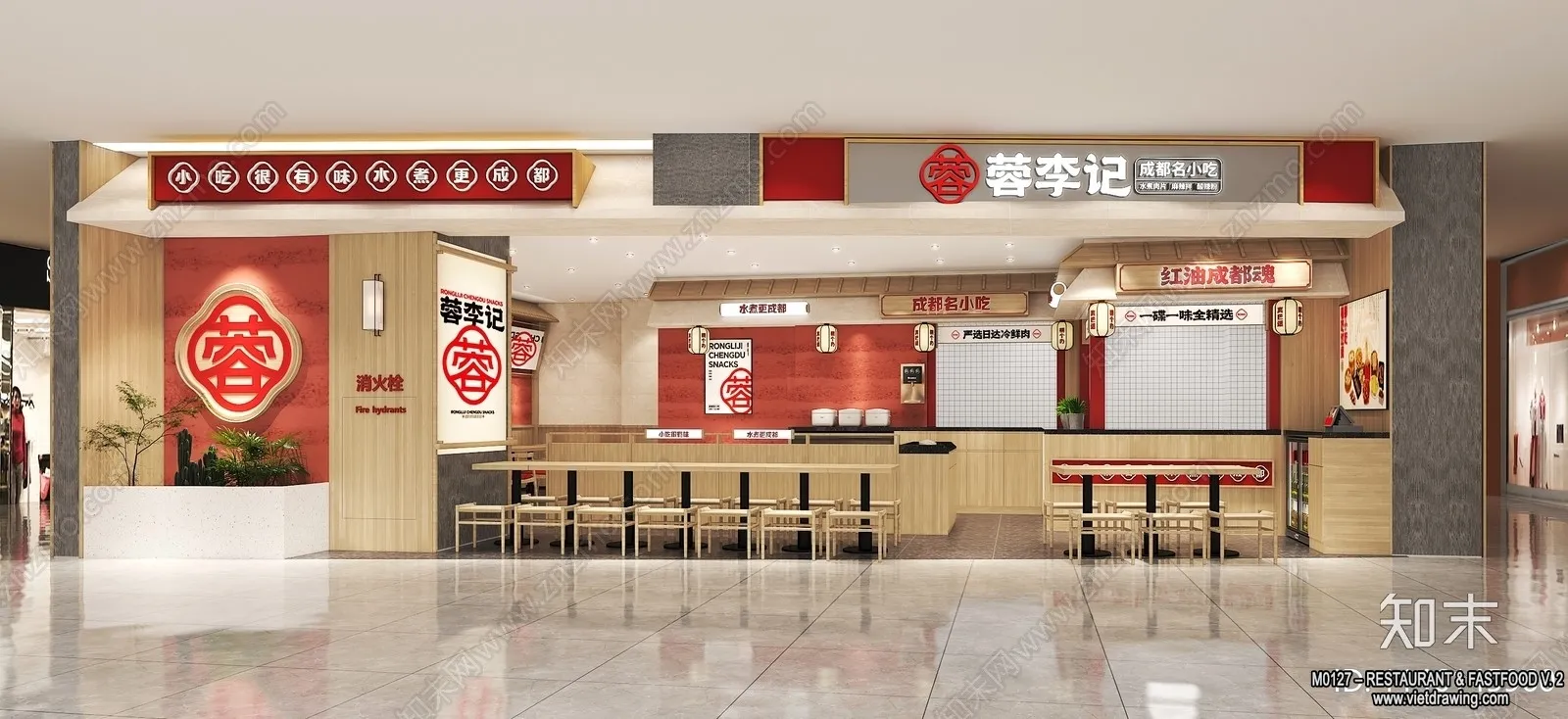 Restaurant – Fastfood – 3D Interior Scenes – 058