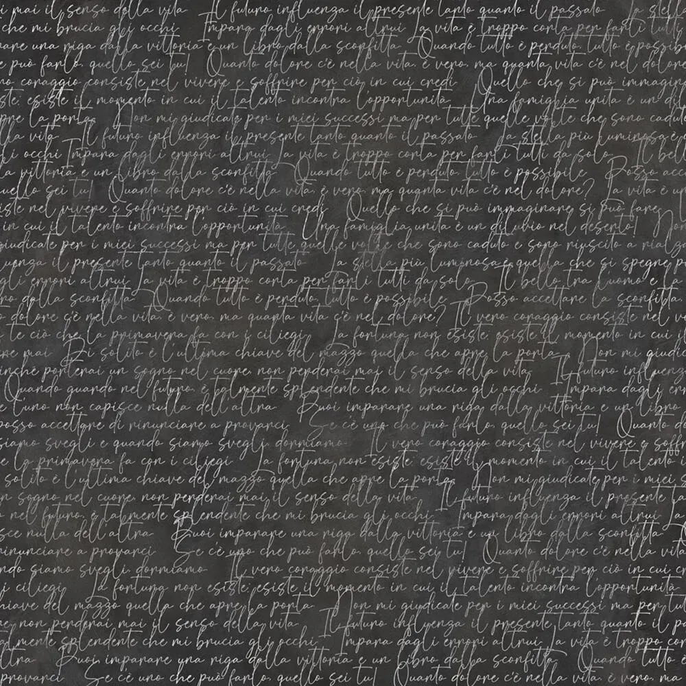 Rimura – Wallpaper Lyrics 3ds Max