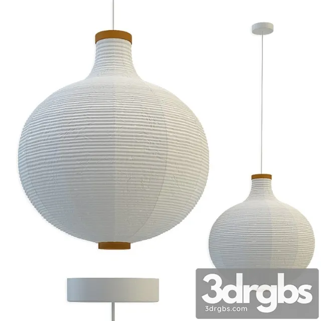 Risbyn Lamp Ikea 3dsmax Download