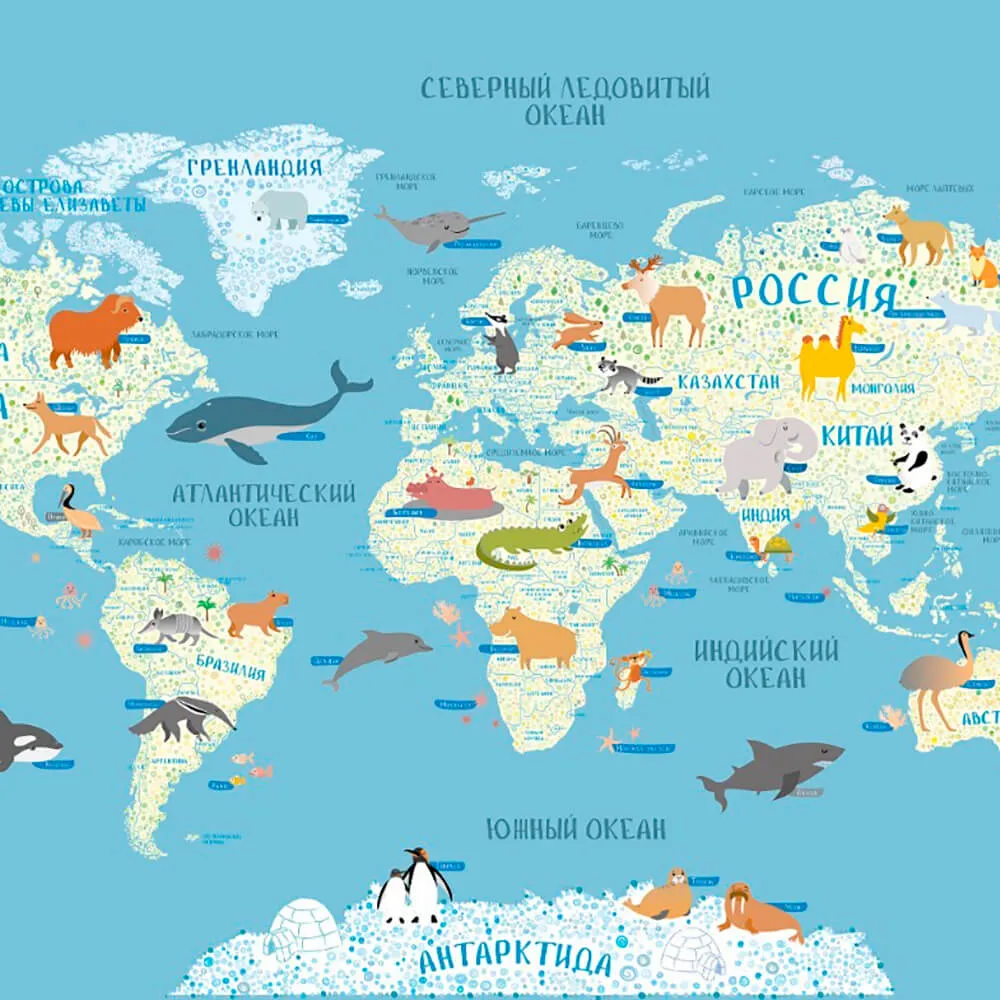 ROCK AND WALL – Wallpaper Funny world map 3ds Max