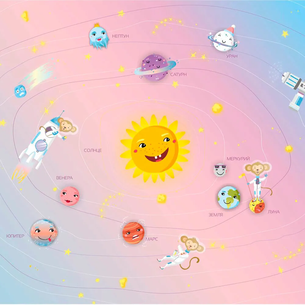 ROCK AND WALL – Wallpaper Space adventure 3ds Max