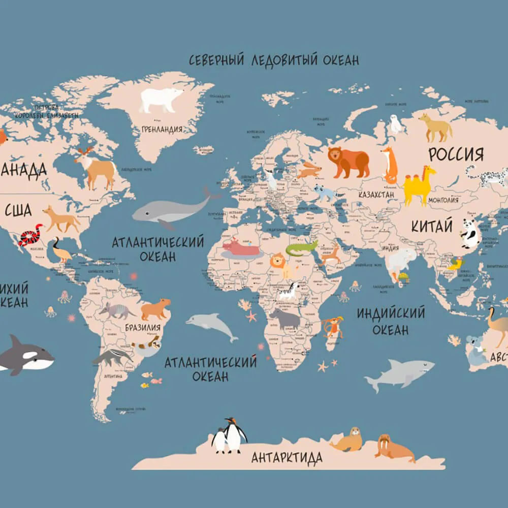 ROCK AND WALL – Wallpaper World map Ocean 3ds Max