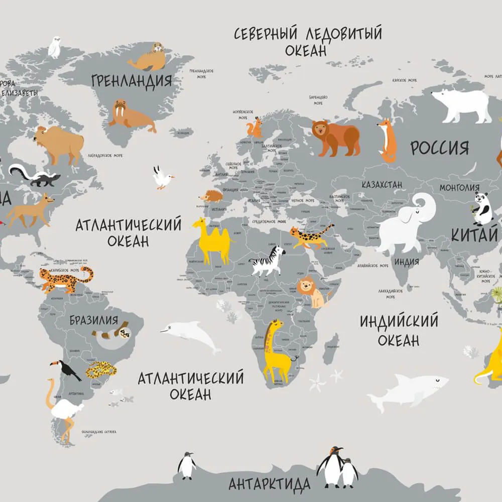 ROCK AND WALL – Wallpaper World map with animals 3ds Max