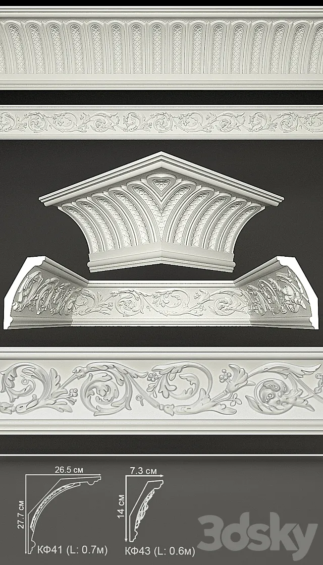 Sabur Decor Cornice 2015 3DSMax File