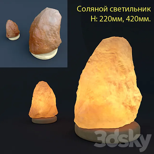 Salt lamp 22 cm and 42 cm 3DS Max Model