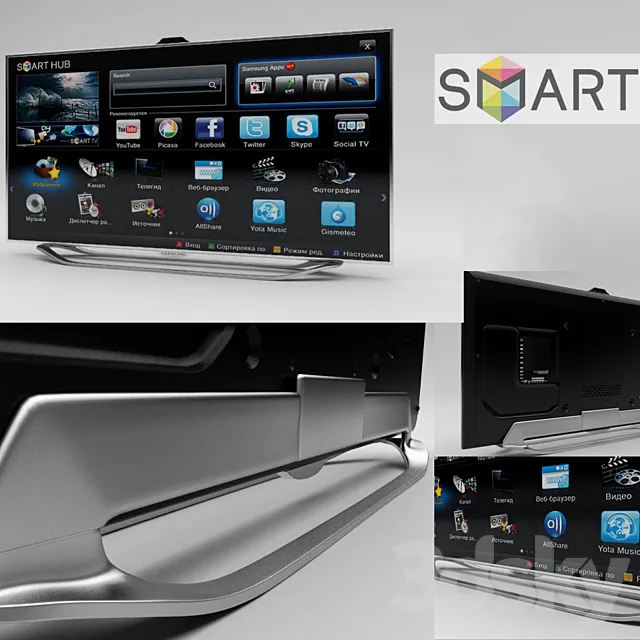 Samsung smart tv 2012 3ds Max