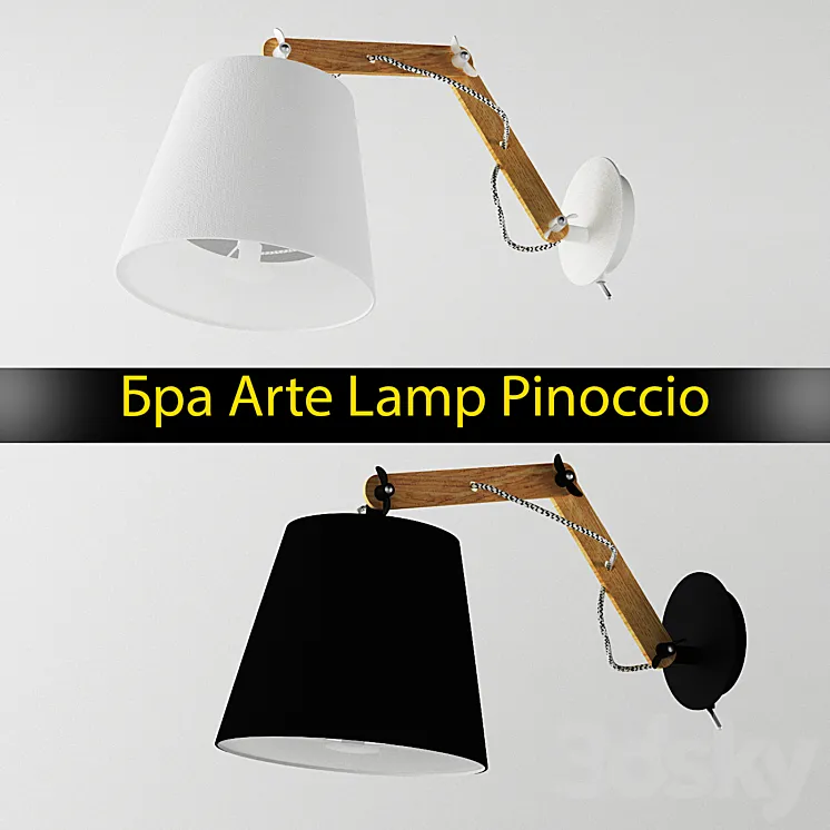 Sconce Arte Lamp Pinoccio 3DS Max