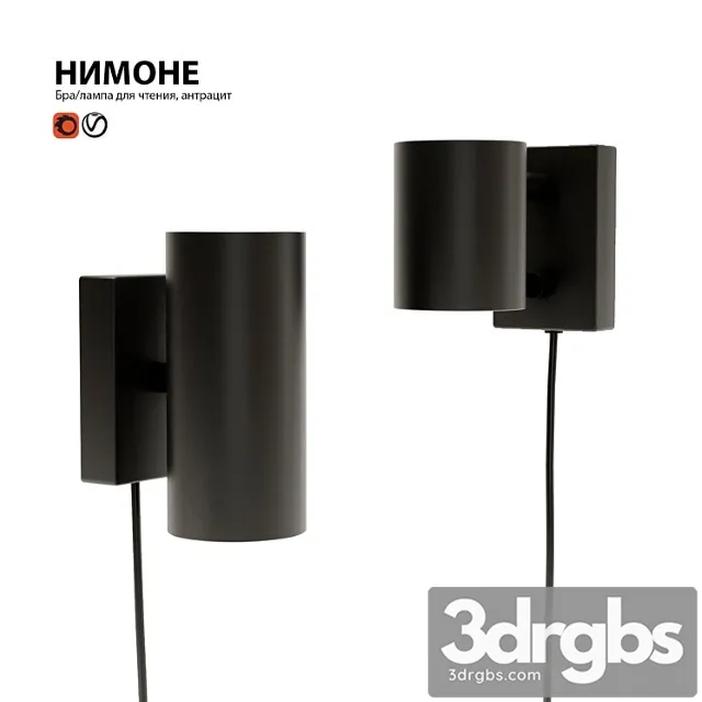 Sconce lamp ikea nimone