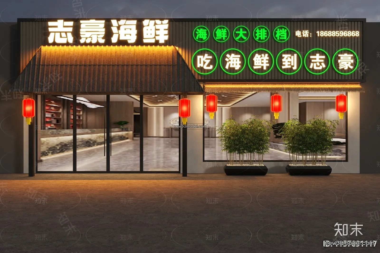 Seafood Restaurant 3D Scene – 3D Blocks – 051 – VRAY