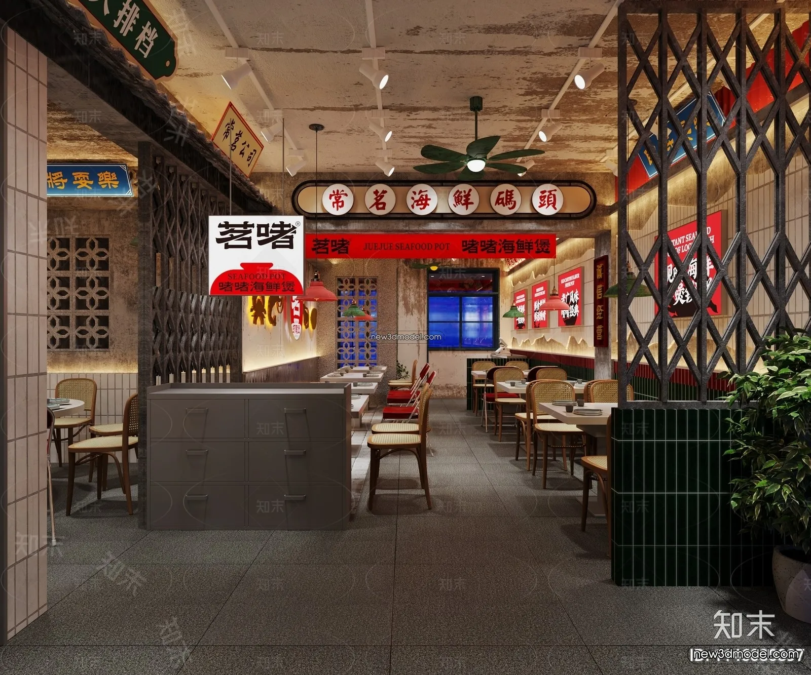 Seafood Restaurant 3D Scene – 3D Blocks – 053 – CORONA