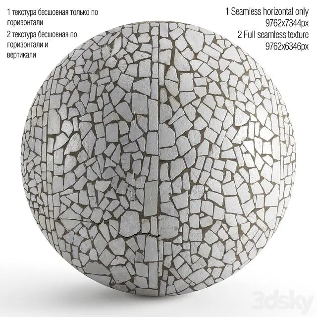 Seamless mosaic texture from chipped tiles 3dsMax Model