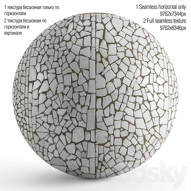 Seamless mosaic texture from chipped tiles. PBR 3DS Max Model