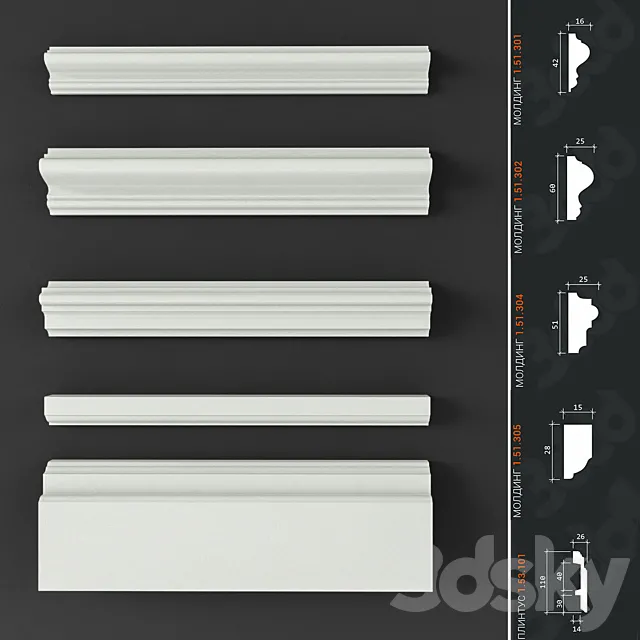 Set of moldings and skirting boards Europlast_1 3ds Max