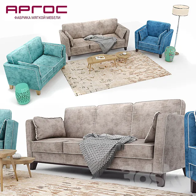 Set of upholstered furniture Bruno in three colors (MF “ARGOS”) 3DSMax File