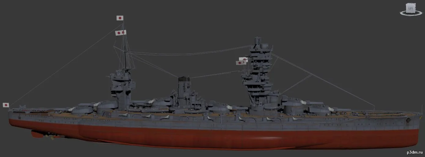 ships 3d models – Fuso 1943 – Fuso1943