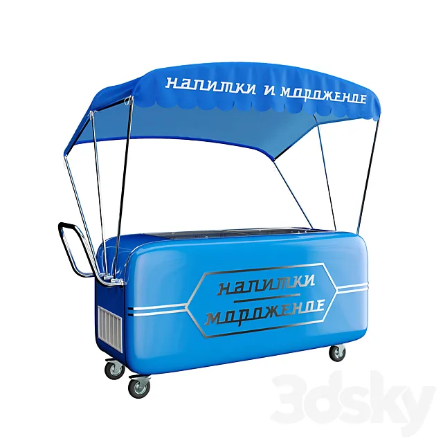 Shopping cart (ice cream) 3DSMax File