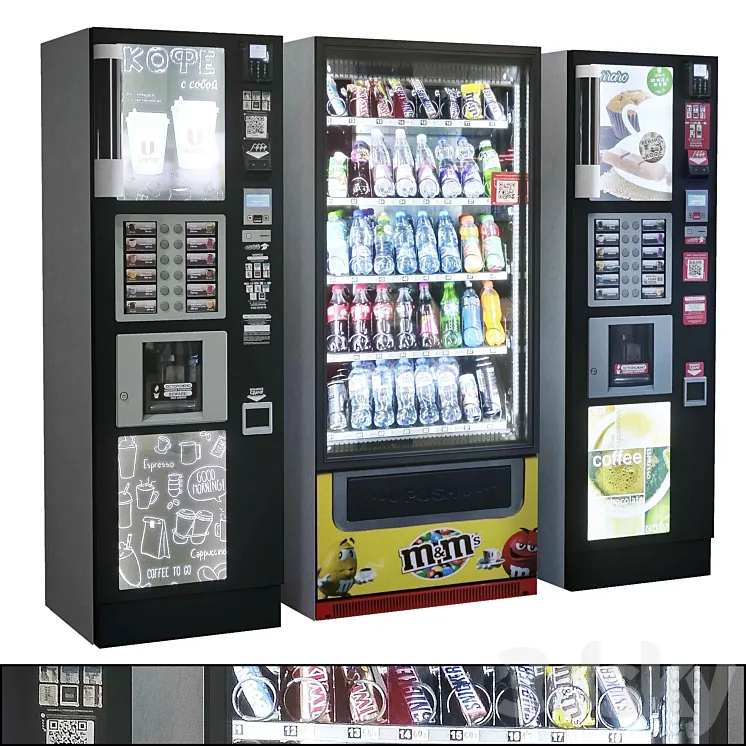 Showcase 013. Vending machine 3DS Max