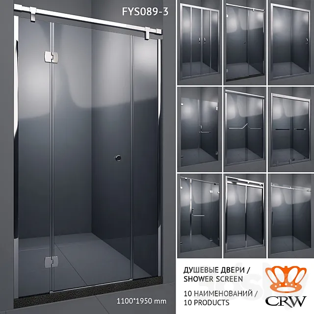 Shower Doors _ Shower screen CRW 3DSMax File