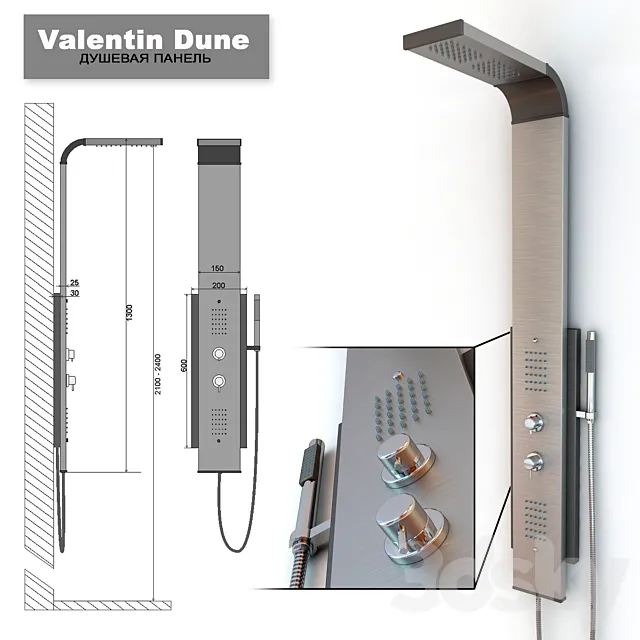 Shower panel Valentin Dune 3DS Max Model