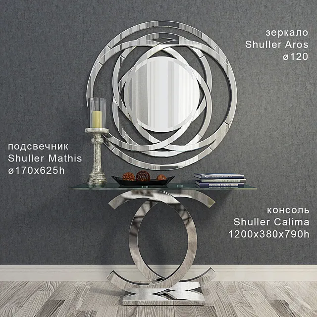 Shuller Calima and Aros console and mirror 3DS Max Model