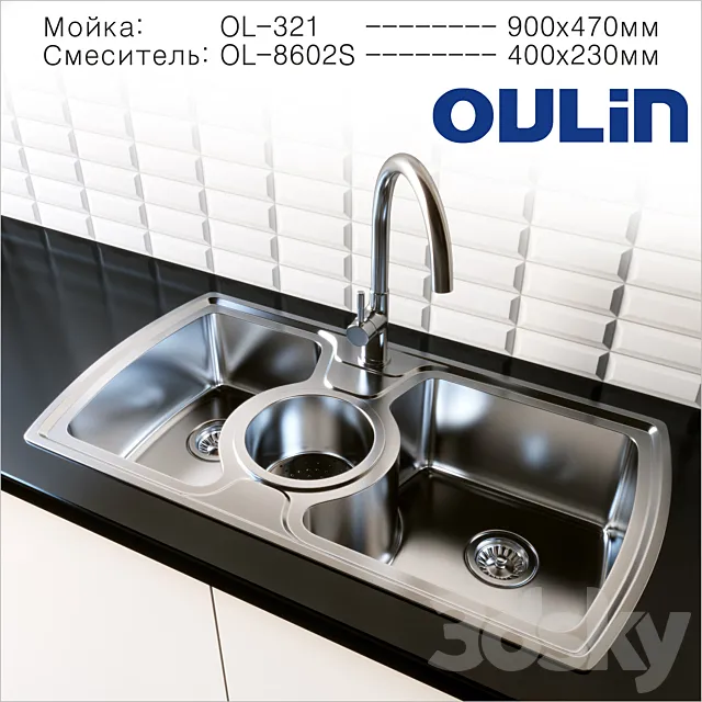 Sink Faucet Oulin OL-321 3DS Max Model