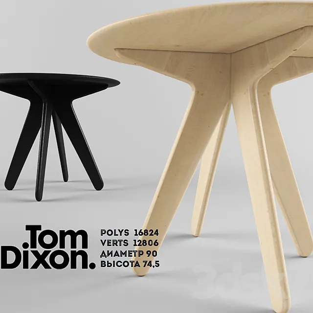 Slab Round Table By Tom Dixon 3ds Max